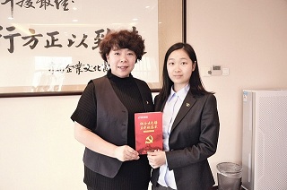 bifa·必发(中国)唯一官方网站